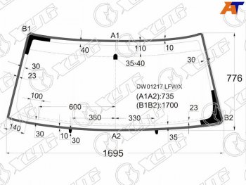 7 349 р. Стекло лобовое (Молдинг) Chevrolet Tahoe 95-07  Cadillac Escalade 99-06  Chevrolet Avalanche 03-06 (DW01217 LFW/X). Увеличить фотографию 1