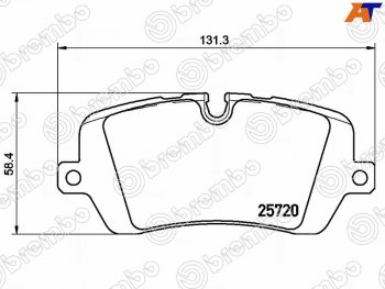 5 799 р. Колодки тормозные зад RH-LH SAT Land Rover Range Rover Sport 2 L494 дорестайлинг (2013-2017). Увеличить фотографию 1