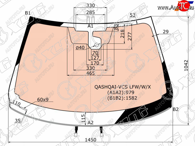 18 699 р. Стекло лобовое (Обогрев полный Датчик дождя Молдинг) Nissan Qashqai 13-19 (QASHQAI-VCS LFW/W/X)