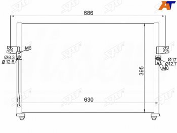 6 499 р. Радиатор кондиционера Hyundai H1 97-07  Starex 97-07 (ST-HN79-394-0). Увеличить фотографию 2