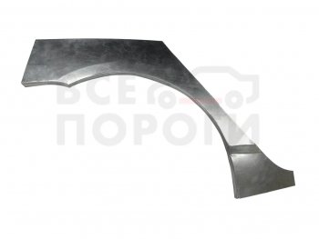 1 949 р. Правая задняя ремонтная арка (внешняя) Vseporogi BYD F3 седан (2005-2014) (Холоднокатаная сталь 0,8мм). Увеличить фотографию 1