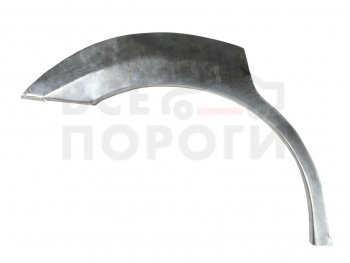3 899 р. Правая задняя ремонтная арка (внешняя) Vseporogi  Chery Fora  A21 (2006-2010) (Холоднокатаная сталь 0,8мм). Увеличить фотографию 1