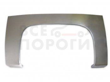 3 899 р. Правая задняя ремонтная арка (внешняя) Vseporogi  Chevrolet Silverado (1999-2007) (Холоднокатаная сталь 0,8мм). Увеличить фотографию 1