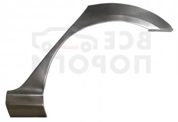 5 249 р. Левая задняя ремонтная арка (внешняя) Vseporogi  Hyundai Elantra  HD (2006-2011) (Оцинкованная сталь 0,8 мм.). Увеличить фотографию 1