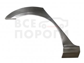 1 949 р. Правая задняя ремонтная арка (внешняя) Vseporogi Hyundai Elantra HD (2006-2011) (Холоднокатаная сталь 0,8мм). Увеличить фотографию 1