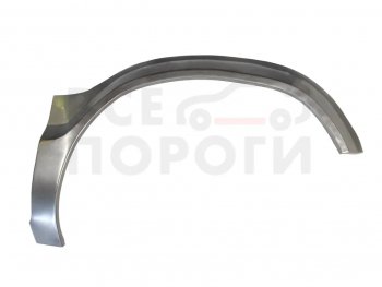 1 949 р. Правая передняя ремонтная арка (внешняя) Vseporogi  KIA Sportage  1 JA (1993-2006) (Холоднокатаная сталь 0,8мм). Увеличить фотографию 1