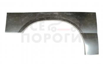 3 899 р. Правая задняя ремонтная арка (внешняя) Vseporogi  Mazda Bongo  Friendee (1995-2005) (Холоднокатаная сталь 0,8мм). Увеличить фотографию 1