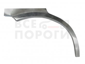 3 899 р. Правая задняя ремонтная арка (внешняя) Vseporogi  Opel Vectra  B (1995-2003) (Холоднокатаная сталь 0,8мм). Увеличить фотографию 1