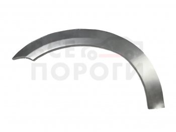 3 899 р. Правая задняя ремонтная арка (внешняя) Vseporogi  Peugeot 206  хэтчбэк 3 дв. (1998-2009) (Холоднокатаная сталь 0,8мм). Увеличить фотографию 1