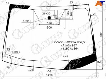 16 299 р. Стекло лобовое (Антенна Датчик дождя) XYG Toyota Prius XW50 дорестайлинг (2015-2018). Увеличить фотографию 2