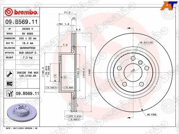 7 749 р. Диск тормозной задний Ø330mm BREMBO           BMW X3  F25 (2010-2017) дорестайлинг, рестайлинг. Увеличить фотографию 3