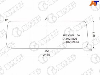 10 199 р. Стекло лобовое Man F-Series 86-95  Shaanxi Shacman 06-  Shacman F2000 06-  F3000 12-  X3000 19- (4907AGNBL LFW). Увеличить фотографию 1