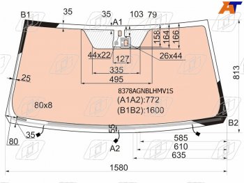 16 499 р. Стекло лобовое (Обогрев полный Датчик дождя) Toyota Land Cruiser (J200) 07-15  Lexus LX 07-15 (8378AGNBLHMV1S). Увеличить фотографию 1