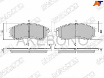 Колодки тормозные передние FR-FL SAT  INFINITI FX45 S50 дорестайлинг (2002-2005)