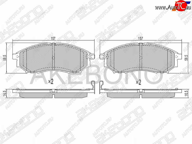 2 599 р. Колодки тормозные передние FR-FL SAT   INFINITI EX35  J50 - FX45  S50