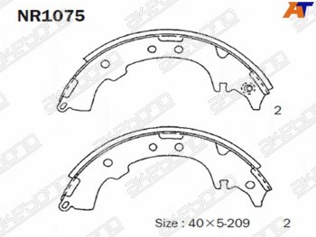 1 669 р. Колодки тормозные зад барабанные RR SAT  Toyota Gaia  XM10 - Rush  J200. Увеличить фотографию 1