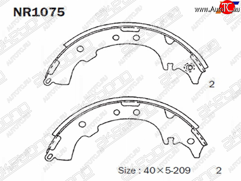 1 669 р. Колодки тормозные зад барабанные RR SAT  Toyota Gaia  XM10 - Rush  J200