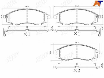 1 279 р. Колодки тормозные перед FR-FL SAT Nissan Pathfinder R50 2-ой рестайлинг (2002-2004). Увеличить фотографию 1