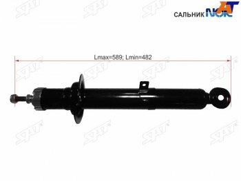 3 599 р. Стойка передняя RH SAT Lexus IS250 XE20 седан дорестайлинг (2005-2013). Увеличить фотографию 1