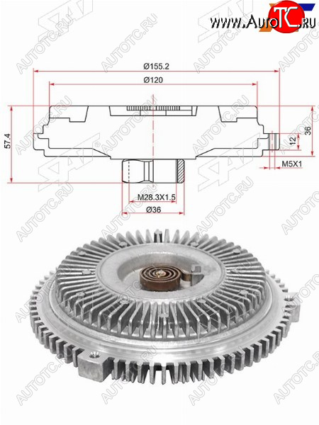 3 699 р. Вискомуфта MERCEDES C-CLASS W202 93-00E-CLASS W124 92-95W210 95-00SLK-CLASS R170 96-00 (ST-A1112000422)