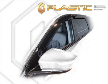2 079 р. Дефлектора окон CA-Plastic  Jetour X90 Plus (2021-2024) (classic полупрозрачный, без хром. молдинга). Увеличить фотографию 1