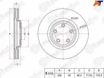 9 799 р. Передний тормозной диск(Ø326) BREMBO  Jaguar XF  X250 - XKR. Увеличить фотографию 1