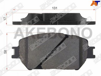 2 199 р. Колодки тормозные передние FR-FL SAT  Toyota Camry ( XV30,  XV40,  XV50,  XV55,  XV70) - Wish ( XE10,  XE20). Увеличить фотографию 1