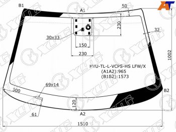 6 349 р. Стекло лобовое (Датчик дождя Место под датчик запотевания) Hyundai Tucson 15-21 (HYU-TL-L-VCPS-HS LFW/X). Увеличить фотографию 1