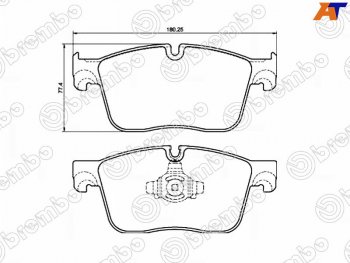 8 199 р. Колодки тормозные перед FL-FR SAT  Jaguar F-Pace (2016-2024), Land Rover Range Rover Velar  1 L560 (2017-2024). Увеличить фотографию 1