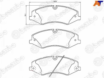 6 699 р. Колодки тормозные перед FL-FR SAT  Land Rover Range Rover Sport ( 1 L320,  2 L494) (2005-2024). Увеличить фотографию 1