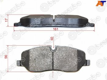 Колодки тормозные перед FR-FL SAT   Discovery  3 L319, Range Rover  3 L322, Range Rover Sport  1 L320