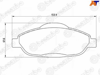 3 799 р. Колодки тормозные перед FL-FR SAT Peugeot 5008 T87 рестайлинг (2020-2024). Увеличить фотографию 1