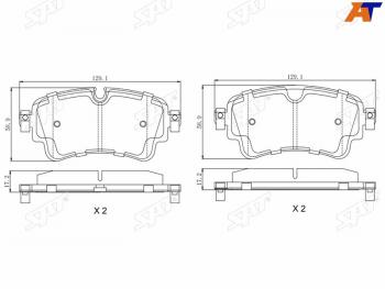 4 999 р. Колодки тормозные зад RR SAT Audi A4 B9 дорестайлинг,седан (2016-2020). Увеличить фотографию 1