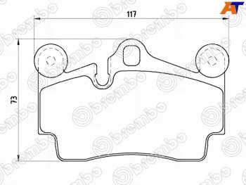 Колодки тормозные задние RH-LH SAT        Audi (Ауди) Q7 (Ку7) ( 4L,  4M) (2005-2022), Volkswagen (Волксваген) Touareg (Туарек) ( GP,  NF,  CR) (2002-2024)