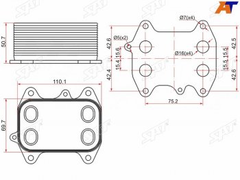 1 559 р. Радиатор масляный AUDI A1 10-A3 03-A4 07-A5 07-A6 11-Q3 11-Q5 08-SKODA FABIA 07-OCTAVIA 04- (ST-03L117021C). Увеличить фотографию 1