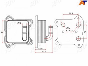 2 349 р. Радиатор масляный AUDI A1 10-A3 03-SKODA FABIA 07-OCTAVIA 04-RAPID 12-VOLKSWAGEN JETTA 10-POLO (ST-03F117021A). Увеличить фотографию 1