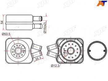 1 779 р. Радиатор масляный AUDI A4 94-00A6 94-05FORD GALAXY 95-06SKODA OCTAVIA 96-10VOLKSWAGEN PASSAT 96- (ST-068117021B). Увеличить фотографию 1