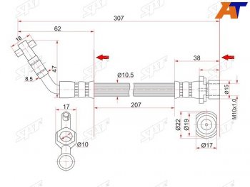 699 р. Шланг тормозной задний (Таиланд) LH=RH SAT Toyota Estima Emina XR10, XR20 минивэн дорестайлинг (1992-1994). Увеличить фотографию 1