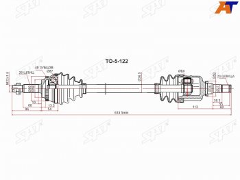 7 999 р. Привод в сборе FR LH TOYOTA COROLLA NZE120ALLIONPREMIO NZT240SPACIO NZE121AXIO NZE14# 06-1 (TO-5-122). Увеличить фотографию 1