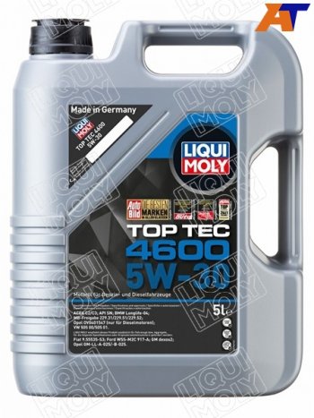 6 749 р. Масло моторное LIQUI MOLY Top Tec 4600 5W-30 SNC2C3 5л                                             (2316). Увеличить фотографию 1