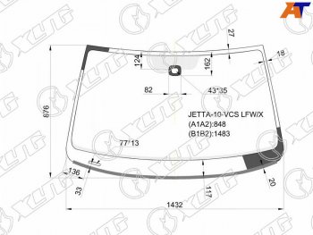 6 299 р. Стекло лобовое (Датчик дождя Молдинг для Европейского рынка) Volkswagen Jetta 10-19                (JETTA-10-VCS LFW/X). Увеличить фотографию 1