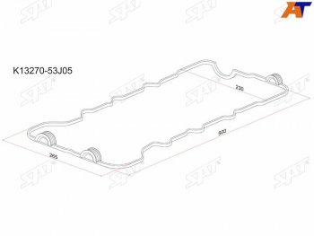 439 р. Прокладка клапанной крышки NS SR16SR18SR20 -96 (K13270-53J05). Увеличить фотографию 1