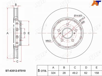 3 399 р. Диск тормозной передний Ø 324 mm SAT  Toyota Venza  GV10 (2008-2016) дорестайлинг, рестайлинг. Увеличить фотографию 1