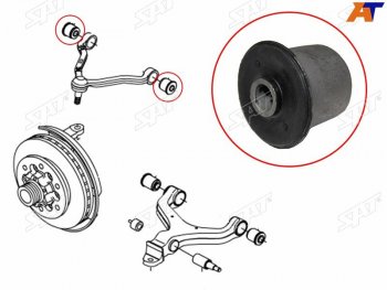 289 р. Сайлентблок переднего верхнего рычага SSANG YONG KYRONREXTON 05-12ACTIONSPORTS 01-09 (ST-44412-08000). Увеличить фотографию 1