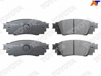Копируемое: Колодки тормозные задние LH-RH SAT Toyota Camry XV70 рестайлинг (2020-2024)