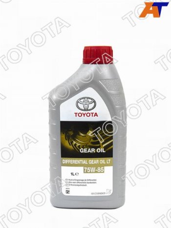 3 599 р. Масло трансмиссионное TOYOTA GL-5 75W-85 1 Л                                                         (08885-81060). Увеличить фотографию 1