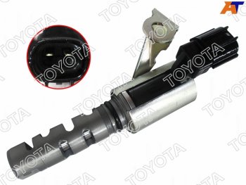 7 199 р. Клапан VVT-I TOYOTA LAND CRUISER PRADO 120 02- 1GR LH (15340-31010). Увеличить фотографию 1