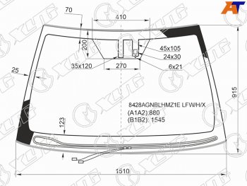 8 999 р. Стекло лобовое (Обогрев щеток Датчик дождя Молдинг) Toyota Camry (XV70) 17-  Camry UAEUSA 17-20 (8428AGNBLHMZ1E LFW/H/X). Увеличить фотографию 1