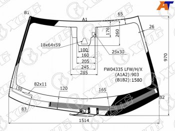 9 899 р. Стекло лобовое с обогревом щеток + дд + камера (панорамная крыша) LEXUS ES 15-18 XYG FW04335 LFW/H/X, fw04335lfwhx (FW04335 LFW/H/X). Увеличить фотографию 2