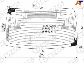 12 499 р. Стекло заднее (Цвет зеленый Обогрев Антенна) Lexus GS 11-20  GS F 15- (GS-12 RW/H/X). Увеличить фотографию 2